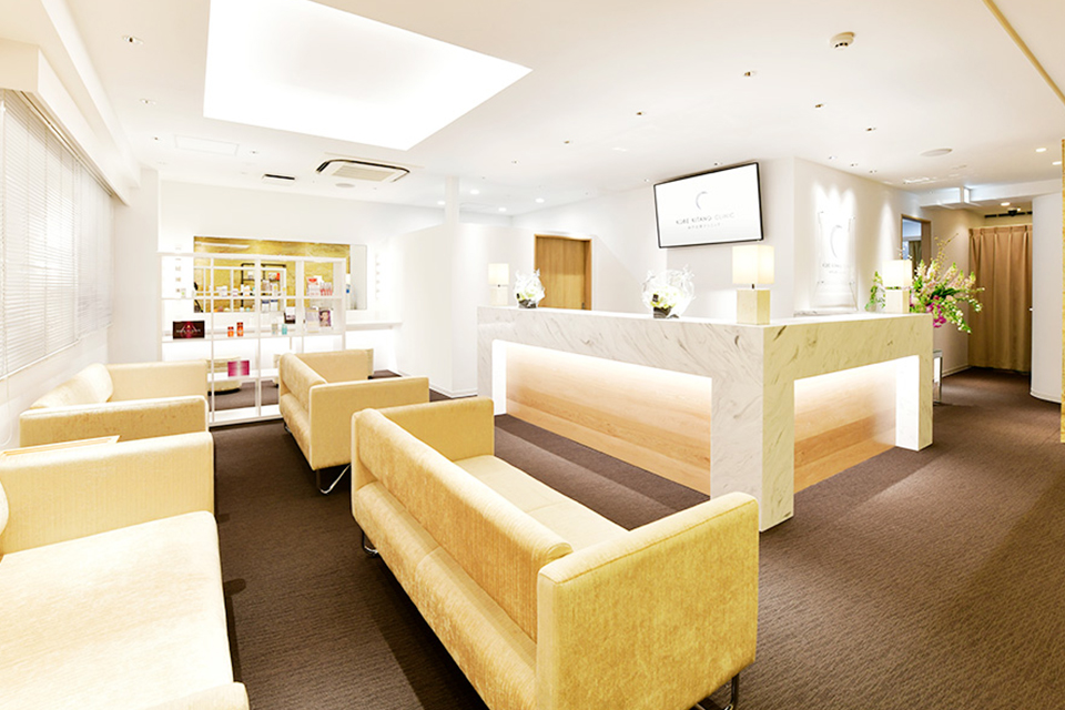 神戸北野クリニック