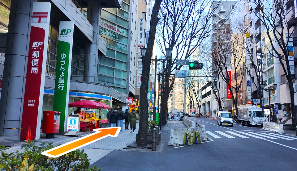 JR沿線からのクリニックの行き方